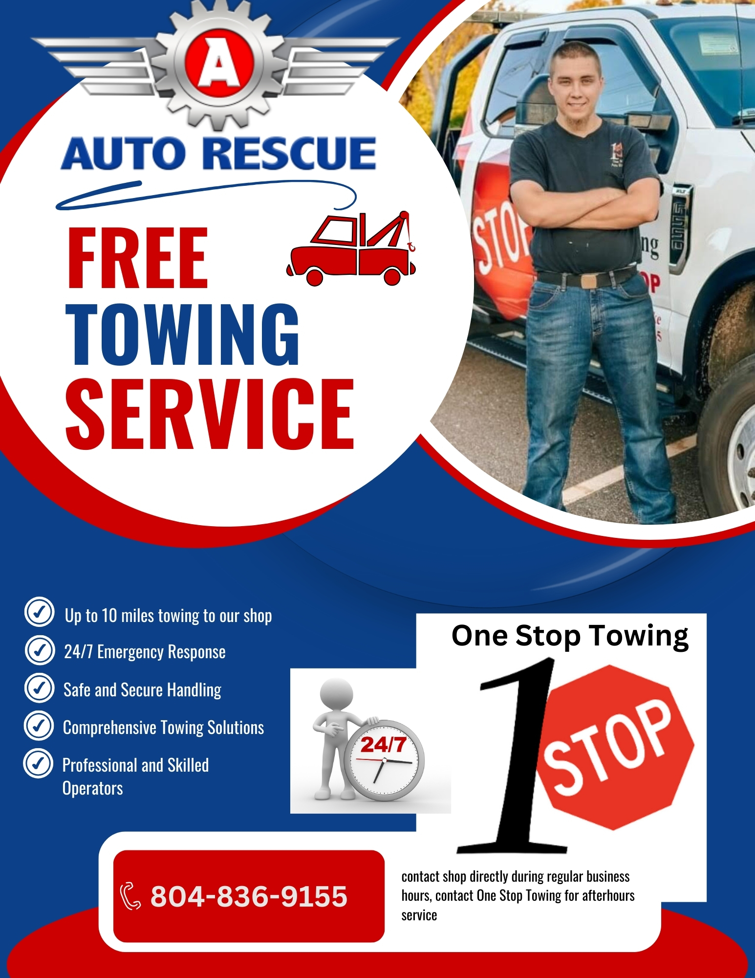 Free Towing Service